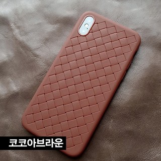 5. 어반스티치 아이..