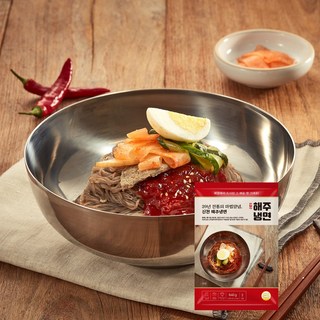 해주냉면 2인분, 2개, 640g