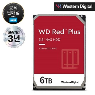 WD RED PLUS NAS HDD SATA3 3.5인치 하드디스크 6TB (WD60EFPX), WD60EFPX