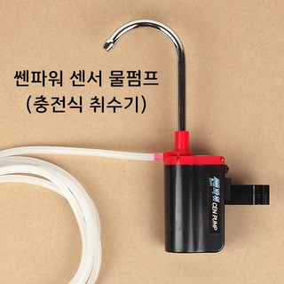 4. [낚시어때] 쎈..