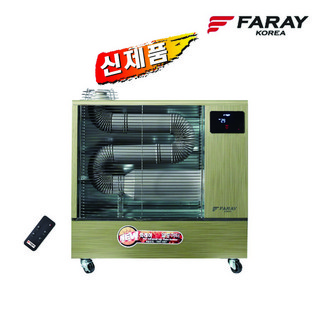 화레이 돈풍기 FSH-0900R 15~20형 석유난로 튜브히터 주름관 등유난로 소형난로 히터 고효율연비 냄새저감장치-HK, FSH-0900R(15~20평형)