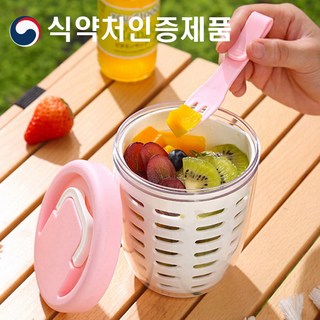 잇츠타임 식약처인증 샐러드 과일 도시락통 후르츠팟, 멜론그린+옐로우, 1세트