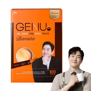 프로틴 커피