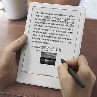 미북 M8C 전자책 리더기