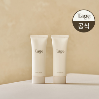 [Tage] 테이지 카밍 선크림 인 사이프레스트 대용량 70ml | SPF50+ PA++++ | 편백 비건 선크림 | 화잘먹 선크림, 2개