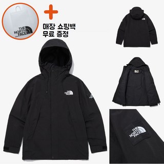 노스페이스 화이트라벨 경량 바람막이 자켓
