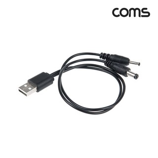 USB 전원 케이블 멀티 2 in 1 DC 5V 5.5 x 2.1mm 3.5 x 1.35mm BB934, 1개