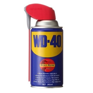 WD-40 방청윤활제 사용 모습