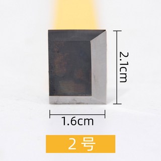 DIY 트리밍 칼 도자기 조각 도구 수리 거친 세라믹 날카로운 강철 도구 텅스텐 모델링, number 2, 1개