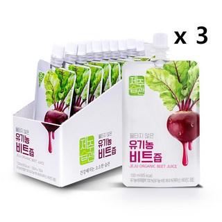 물타지않은 유기농착즙 제주습관 비트즙