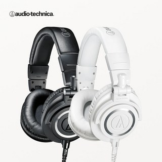 [작곡가의 미디가게] Audio Technica ATH-M50x 오디오테크니카 오버이어 밀폐형 모니터링 스튜디오 헤드밴드 유선 3.5mm 밴드분리 헤드폰 헤드셋, 블랙