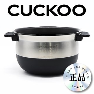 쿠쿠내솥 CRP-LHTR0610FW