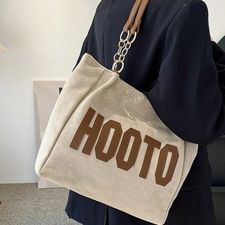 어깨가 편한 라지 스웨이드 숄더백