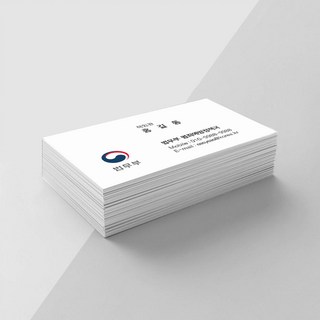 명함 / 명함제작 / 명함인쇄 / 선명한 인쇄 / 디자인무료 / 시각디자이너 화이트용지200매 1box 상품 이미지