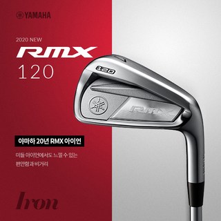 야마하 오리엔트 RMX 리믹스120 남성용 7 스틸 아이언세트 강도R 7I, 샤프트:MODUS3TOUR120/S