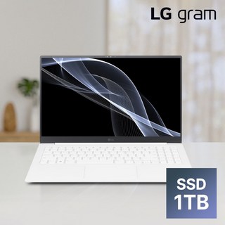 LG 그램 14 화이트 에디션
