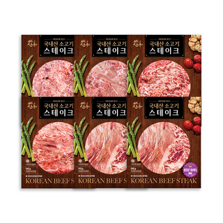 국내산 소고기 스테이크 모둠 6팩 950g / 5팩 750g 모둠 등심 안심 채끝 부채 전각 육우 밀키트, 1세트