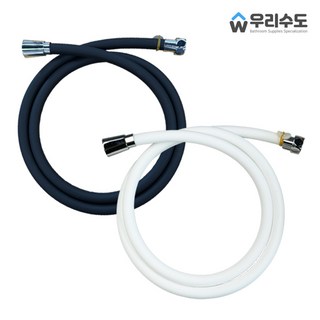 우리수도 물때 끼지 않는 보다 튼튼한 1.5미터 2미터 pvc 튜브형 에코 샤워호스, 화이트, 2m