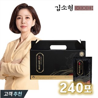 [김소형원장] 김소형 흑염소 진액 _ 유황먹고 자란 흑염소 진액 _ 국내산 자연방목 흑염소 엑기스, 70ml, 8개