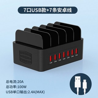 도크 C타입 멀티허브