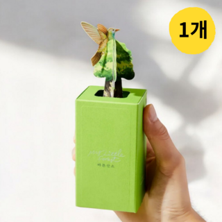 고체산소 산소발생기 바른산소 20g