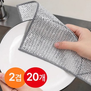 더블센스 노스크래치 은사 수세미 두겹 망사 양면, 2세트, 10개