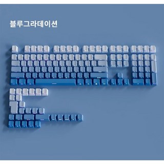 VELOKEY 베로키 한글각인 키캡