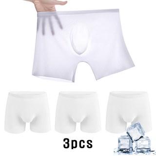 스포코지 남자 팬티 사각 남성 속옷 심리스 쿨냉감 에어 누디 드로즈 3종 5종