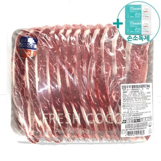 견우푸드 코스트코LA양념갈비