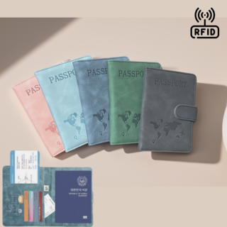 엔또도 안티스키밍 RFID 해킹 방지 여권 케이스