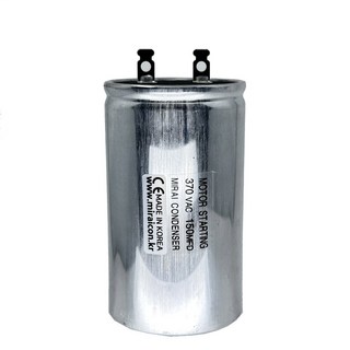 370V 370VAC 150uF 국산 미래 콘덴서 CE 특허 전동기 모터 기동 스타팅 기기용 캐패시터 Motor Starting, 1개