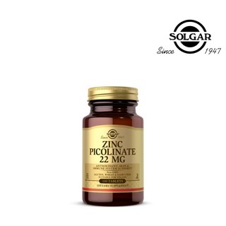 2. 솔가 아연 피콜..