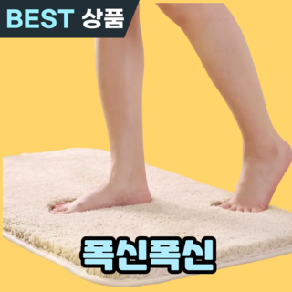 2. 쿠리어리 사계절..