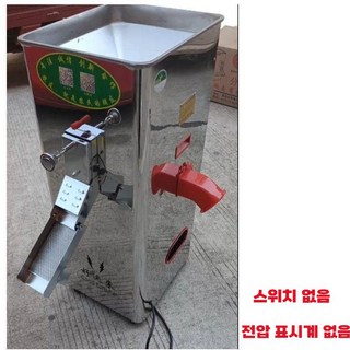 쌀 정미기 해충 제거 탈각기 정맥기 보리 곡물 방앗간, 스텐(특수) 표준형