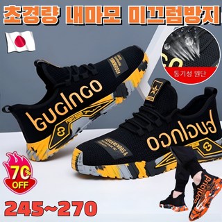 1. [히트 상품] ..