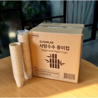 슈가랩 사탕수수 종이컵 190ml, 1000개입, 1개