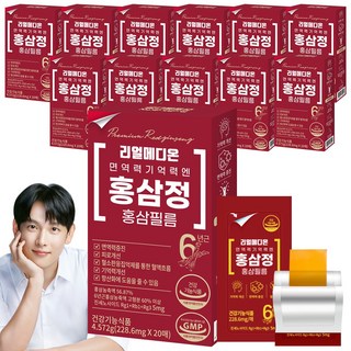리얼메디온 면역력 기억력 엔 홍삼정 홍삼필름 국내산 6년근 홍삼 농축액 진세노사이드 Rg1+Rb1+Rg3, 12개, 4.572g