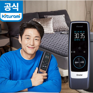 24년형 3세대 귀뚜라미 카본매트 프리미엄 KMA-11S