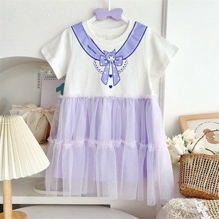 산리오 캐릭터 여아 샤 원피스 쿠로미