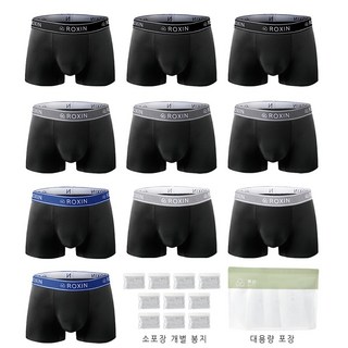 록신 남성 드로즈 팬티 클래식 시리즈 세트HY006N015