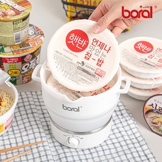 보랄 접이식 전기포트