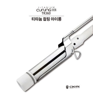 5. 그리에이트 티타..
