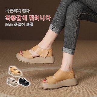 여성천연가죽샌들 5cm 여름 발편한샌들 슬리퍼 스트랩통굽샌들족저근막염슬리퍼 여성 빈티지 플랫폼 샌들