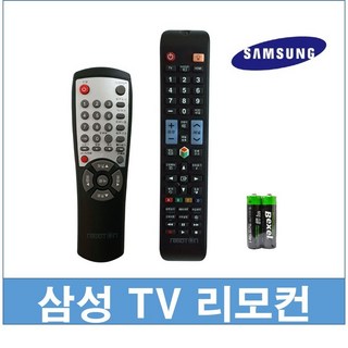 삼성 TV 리모컨 스마트 티비 텔레비전 통합 만능 리모콘 파브, 1개