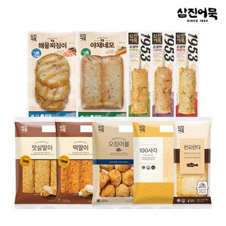 [삼진어묵] 프리미엄 혼합모듬 10종, 2.05kg, 1개