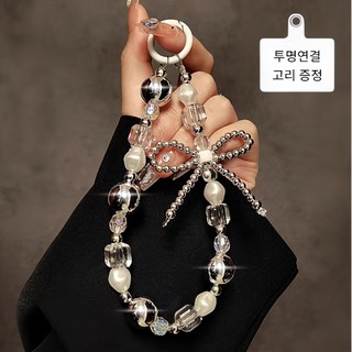 세인트이브 PDX6667 블링블링 비즈 리본 스트랩 핸드폰 스트랩줄