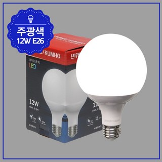번개표 볼구 LED 12W G95 롱타입 주광색 KSLED 전구 램프 조명, 1개