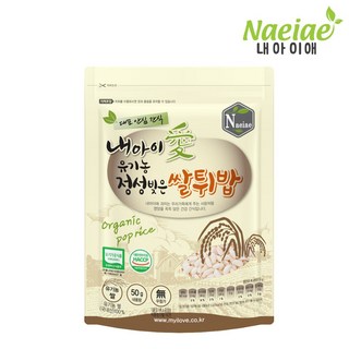 내아이애 과일 담은 현미 스낵, 유기농 정성빚은 쌀튀밥, 50g, 1개