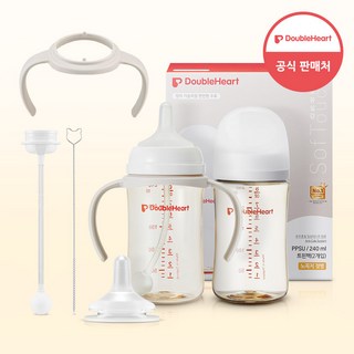 더블하트 모유실감 3세대 베이직 트윈팩+빨대꼭지+추빨대&브러시+핸들세트, 1세트, 240ml, 베이직(STEP2/핸들그레이)