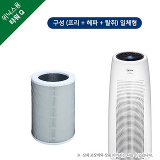 세광클린필터 위닉스 타워Q ATQE400-HWK 호환